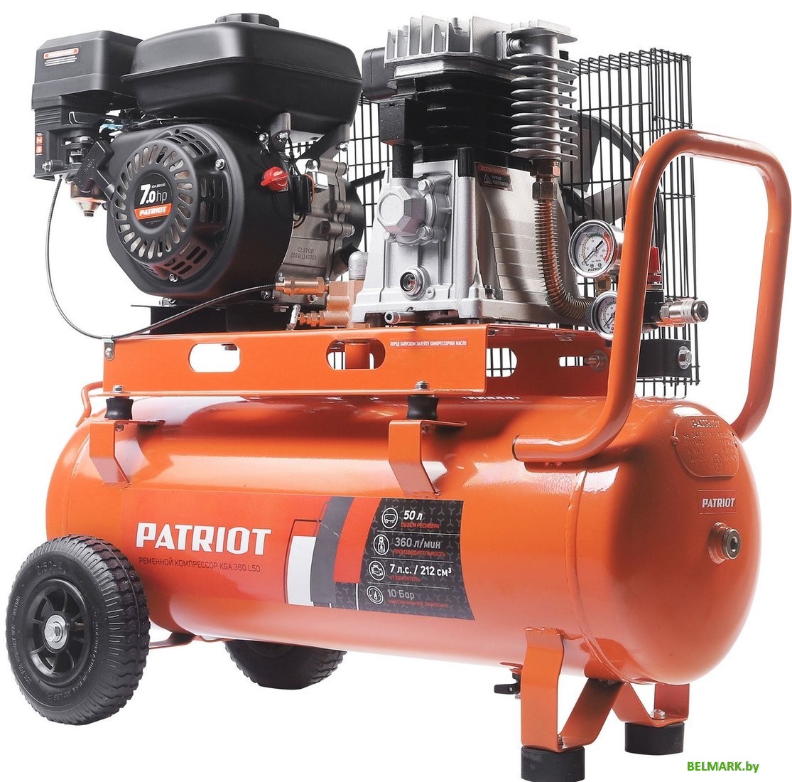 Компрессор Patriot KGA 360 L50 - фото