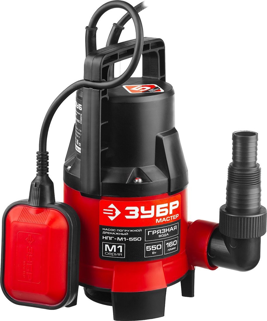 Дренажный насос Зубр НПГ-М1-550 - фото2