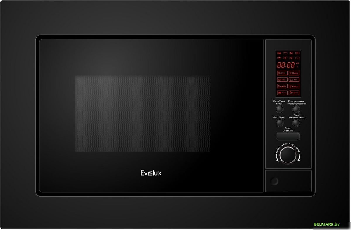Микроволновая печь Evelux MW 201 B - фото