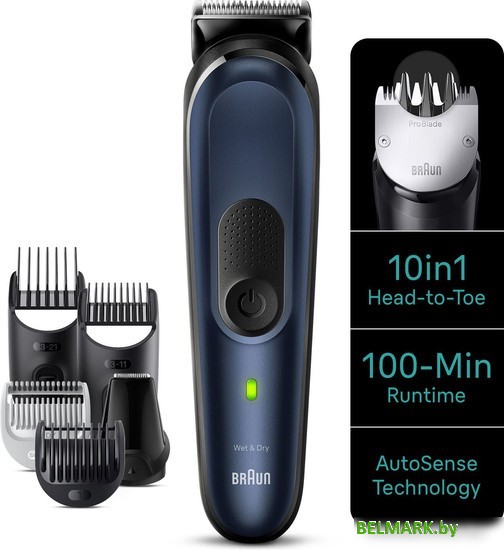 Универсальный триммер Braun MGK7410 - фото