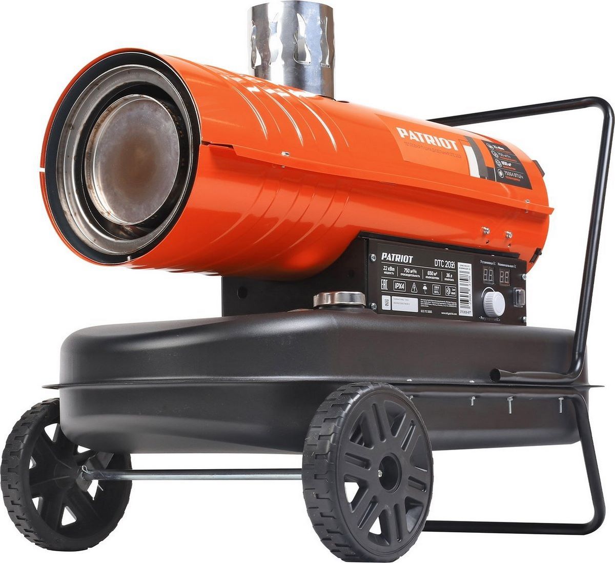 Дизельная тепловая пушка Patriot DTC 202I - фото2