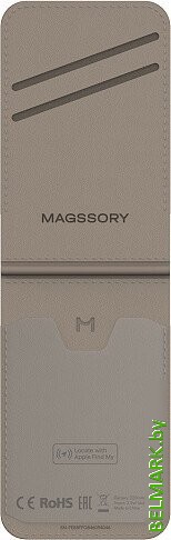 Кредитница Magssory Geotag Magnetic Latte ACL003l - фото2