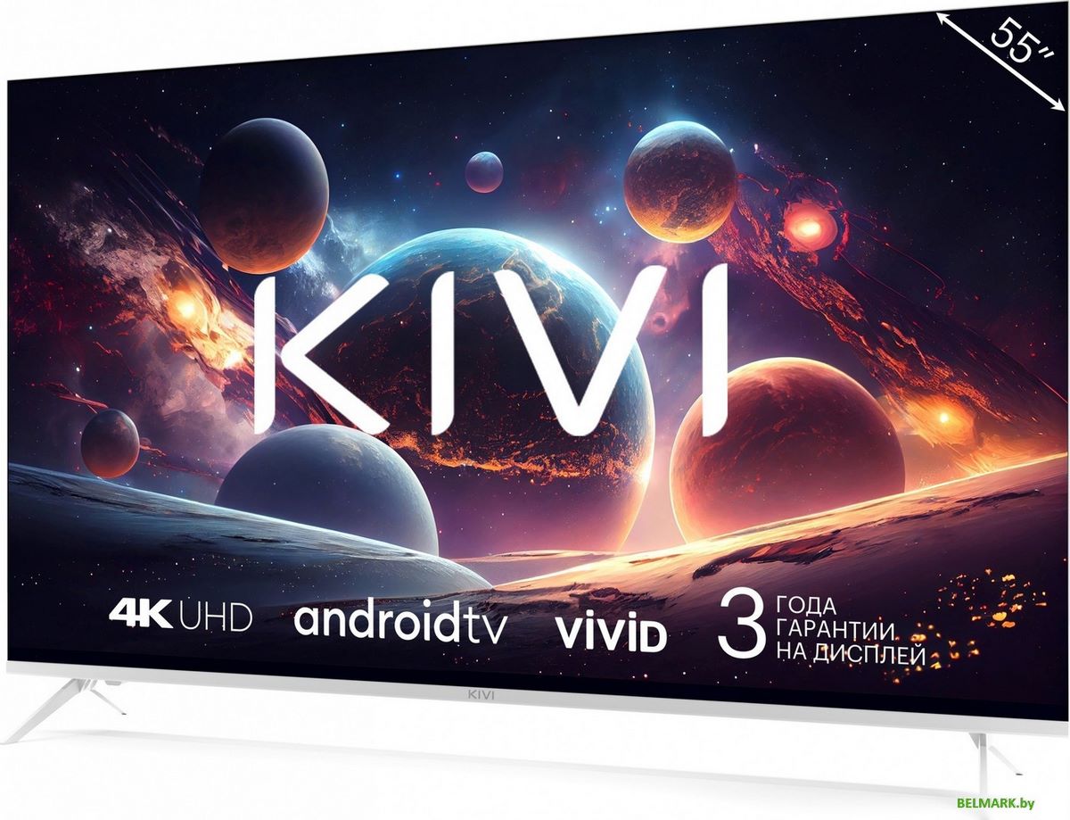 Телевизор KIVI M43UD70W - фото2