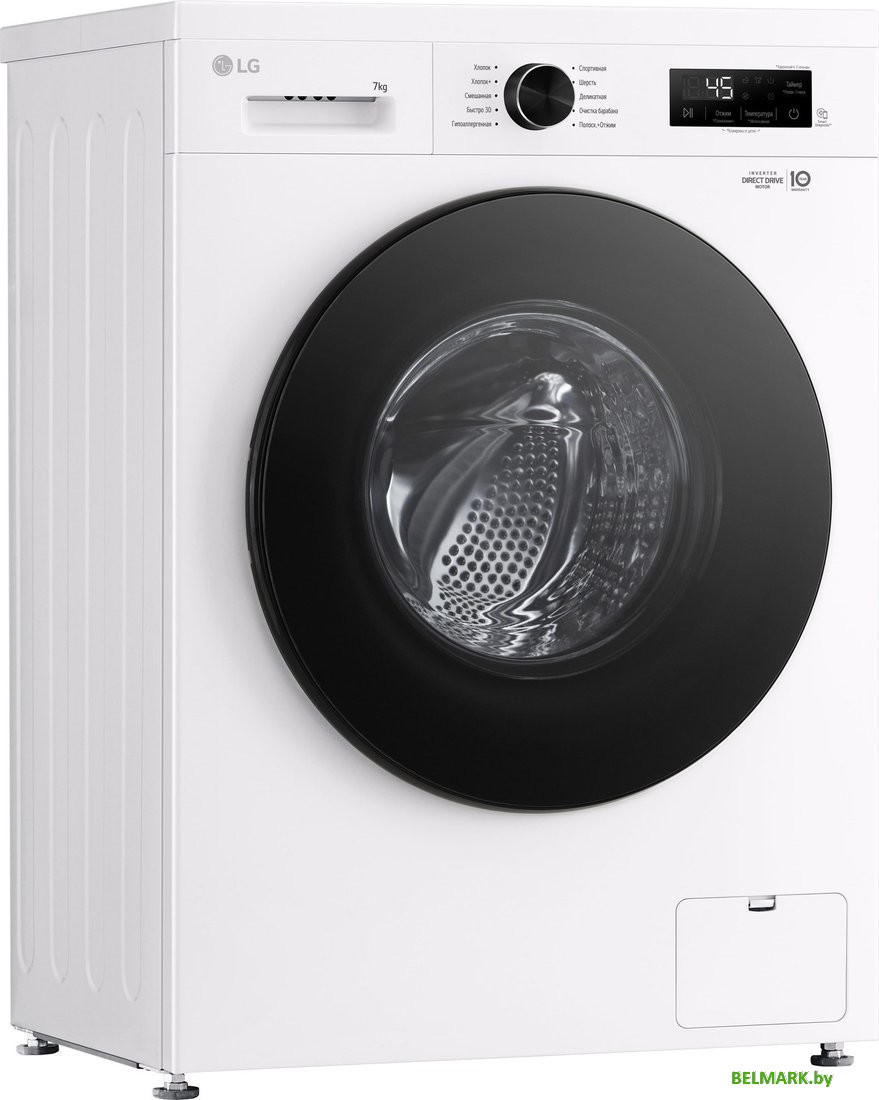 Стиральная машина LG F2Y1HS5W - фото2