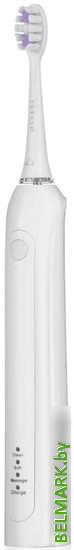 Электрическая зубная щетка Seysso Carbon Basic White - фото2