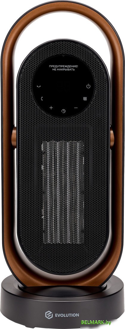 Тепловентилятор Evolution SmartHeating 2 - фото2