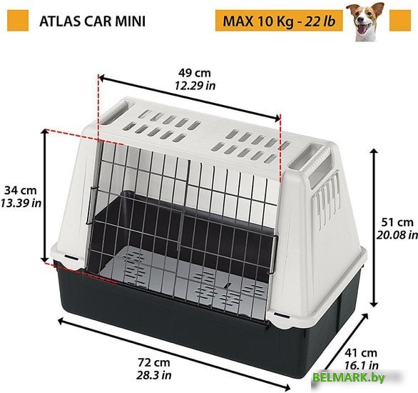 Автобокс Ferplast Atlas Car Mini - фото2