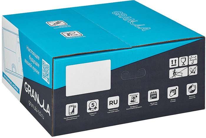 Кухонная мойка Granula GR-4451 (турмалин) - фото2