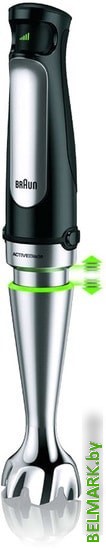 Погружной блендер Braun MultiQuick 7 MQ7075X - фото2