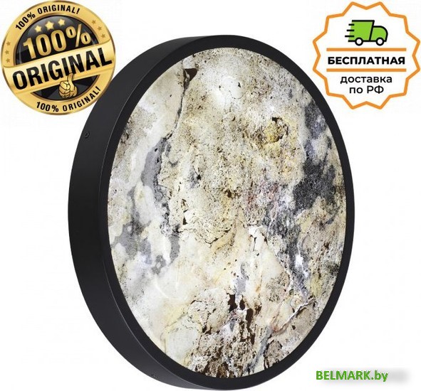 Бра Odeon Light Bergi 5064/30L - фото