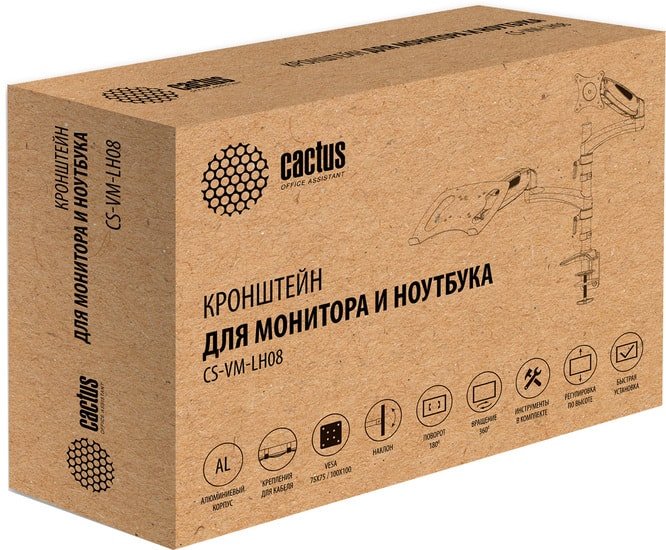 Кронштейн CACTUS CS-VM-LH08-AL - фото2