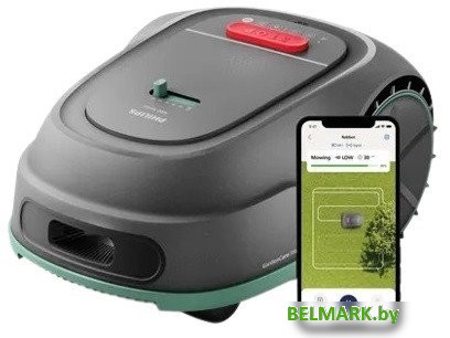 Газонокосилка-робот Philips GardenCare RSL3000/10 - фото