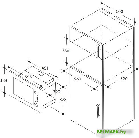 Микроволновая печь Candy MIC 20 GDFN - фото2