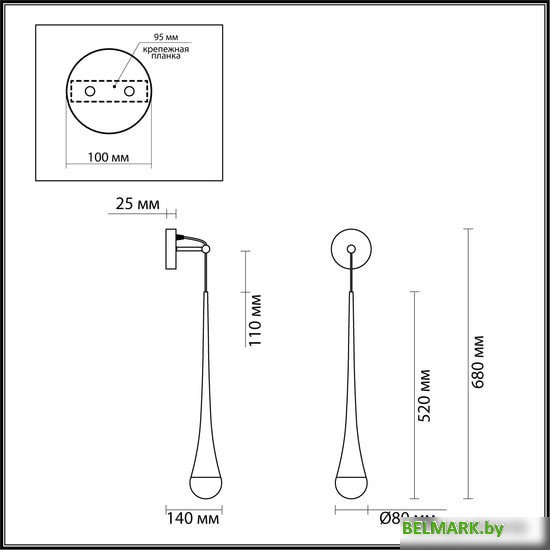 Бра Odeon Light Gota 4285/1W - фото2