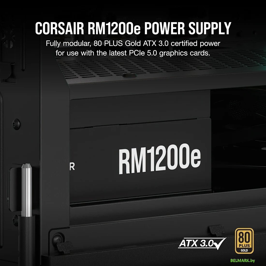 Блок питания Corsair RM1200e CP-9020258-EU - фото2