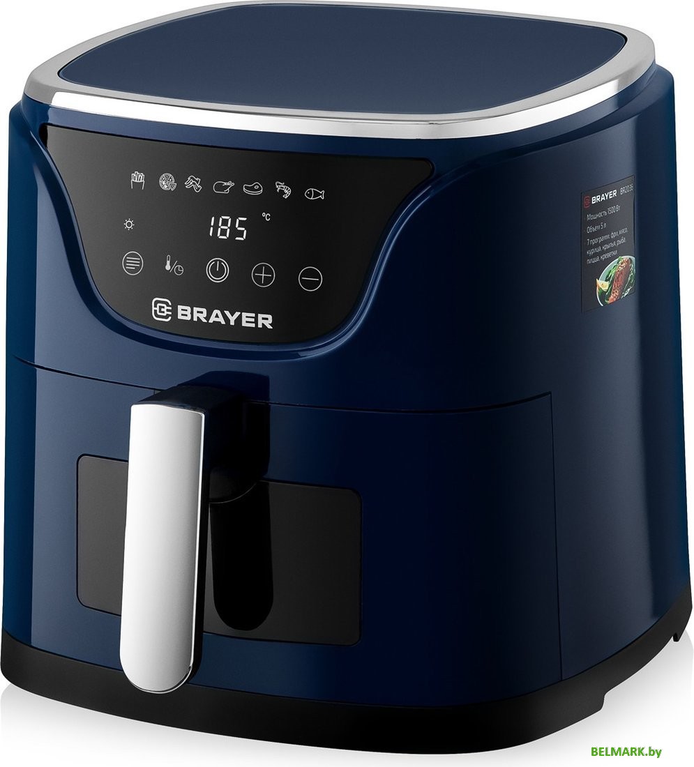 Аэрогриль Brayer BR2036 - фото