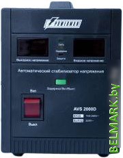 Стабилизатор напряжения Powerman AVS 2000D Black - фото