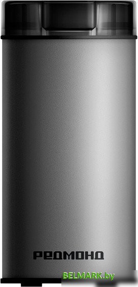 Электрическая кофемолка Redmond (Редмонд) CG805 (серебристый) - фото