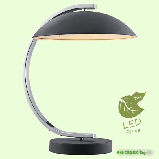 Лампа Lussole LGO GRLSP-0559 - фото