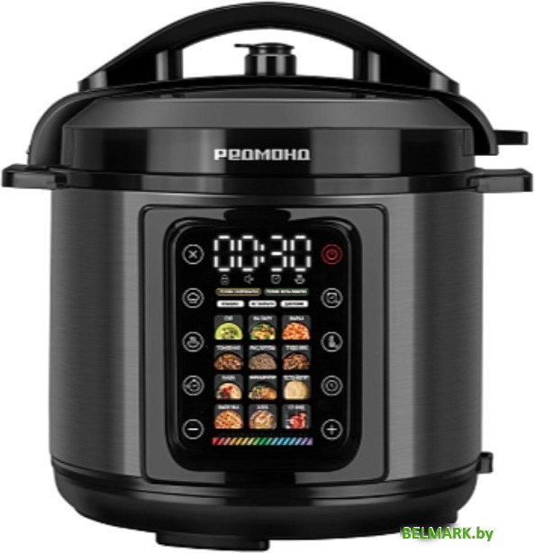 Мультиварка-скороварка Redmond (Редмонд) MP111 - фото