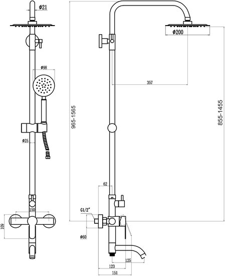Душевая система Fmark FS8245H - фото2