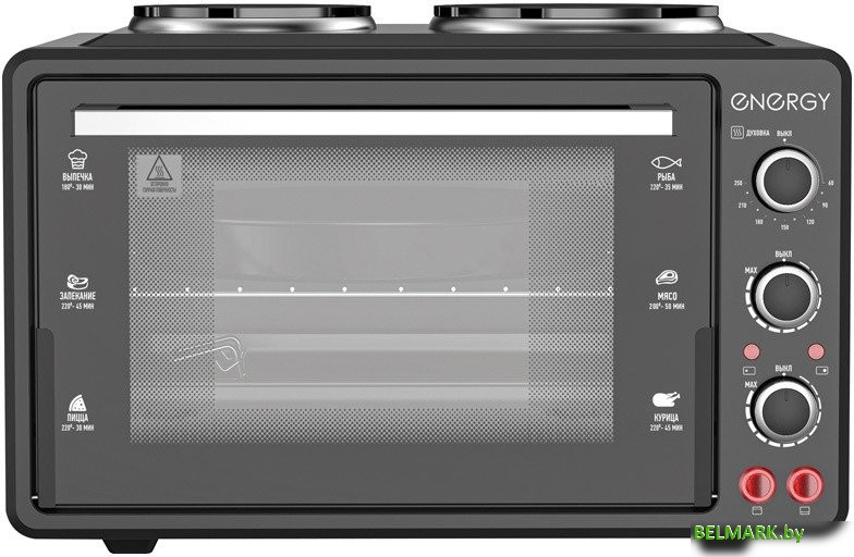 Мини-печь Energy GH-35A-B - фото