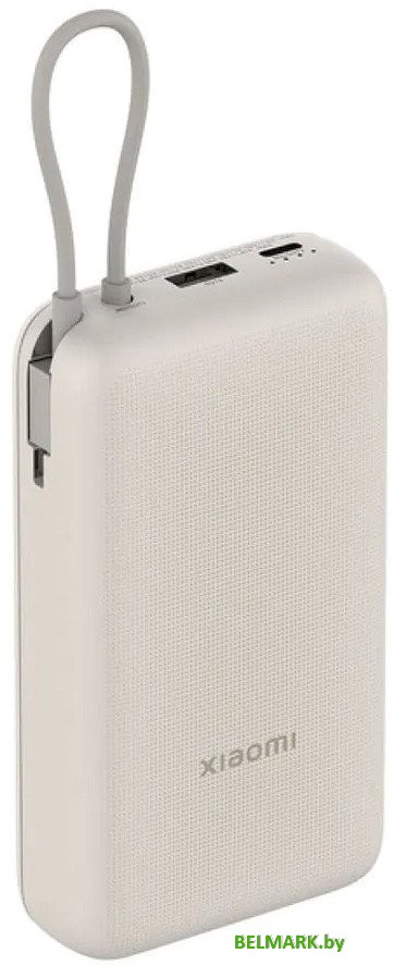 Внешний аккумулятор Xiaomi Power Bank 33W PB2030MI 20000mAh (бежевый, международная версия) - фото