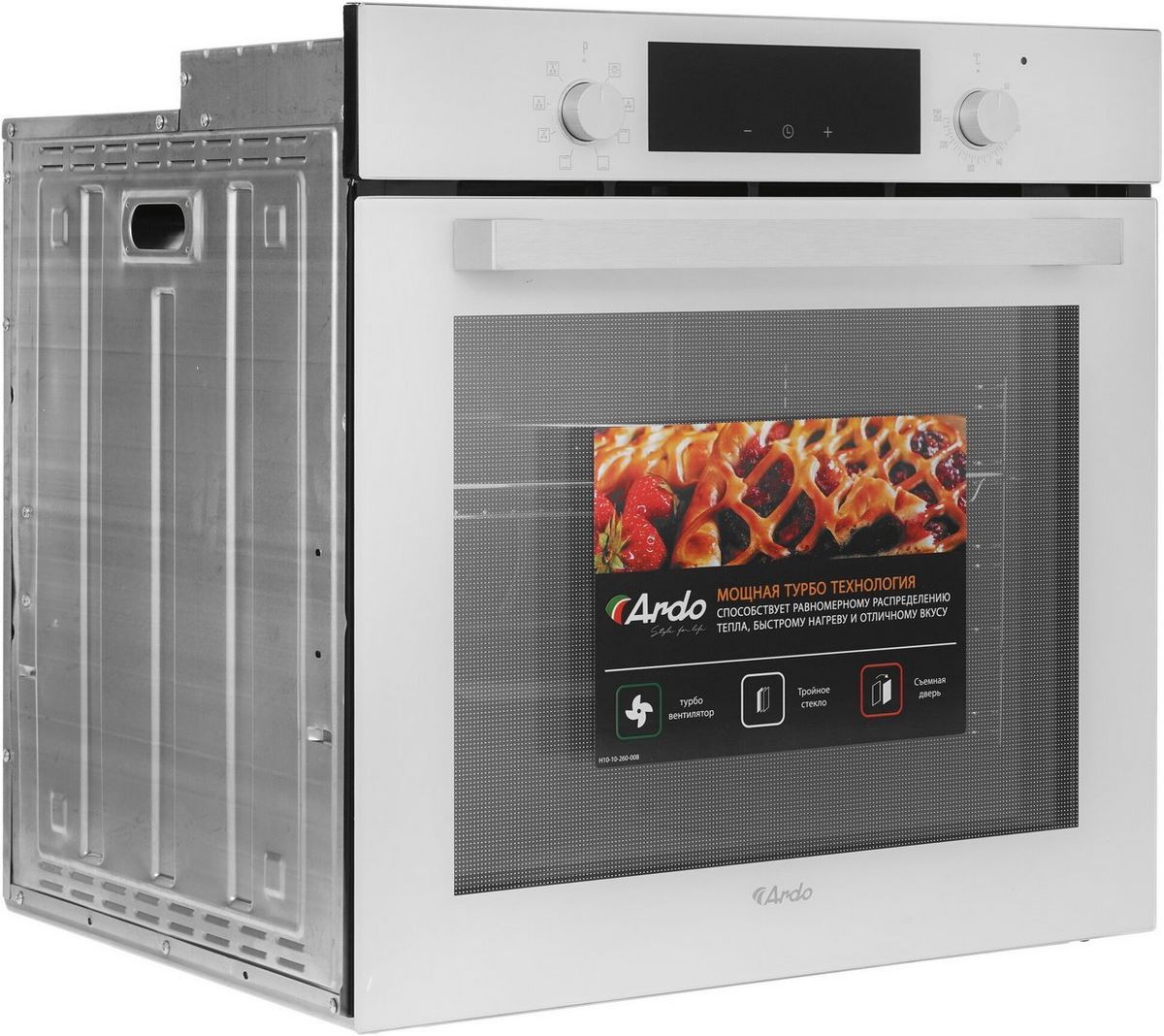 Электрический духовой шкаф ARDO BO28EW2 - фото2
