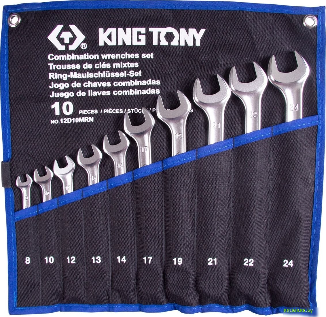 Набор ключей King Tony 12D10MRN (10 предметов) - фото