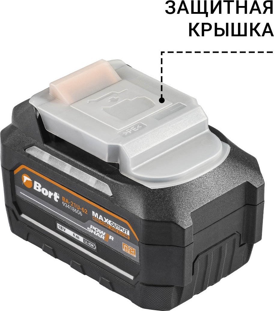 Аккумулятор Bort BA-21U-62 93418606 (18В/6 Ah) - фото2