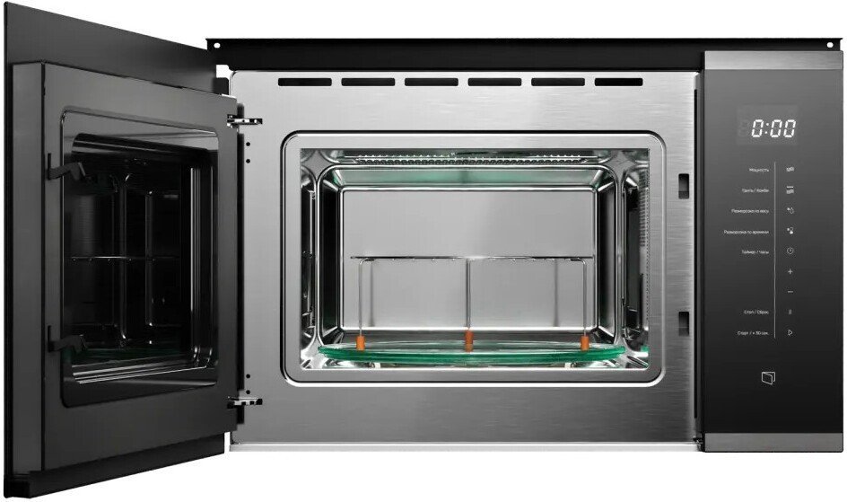 Микроволновая печь KUPPERSBERG HMW 651 BX - фото2