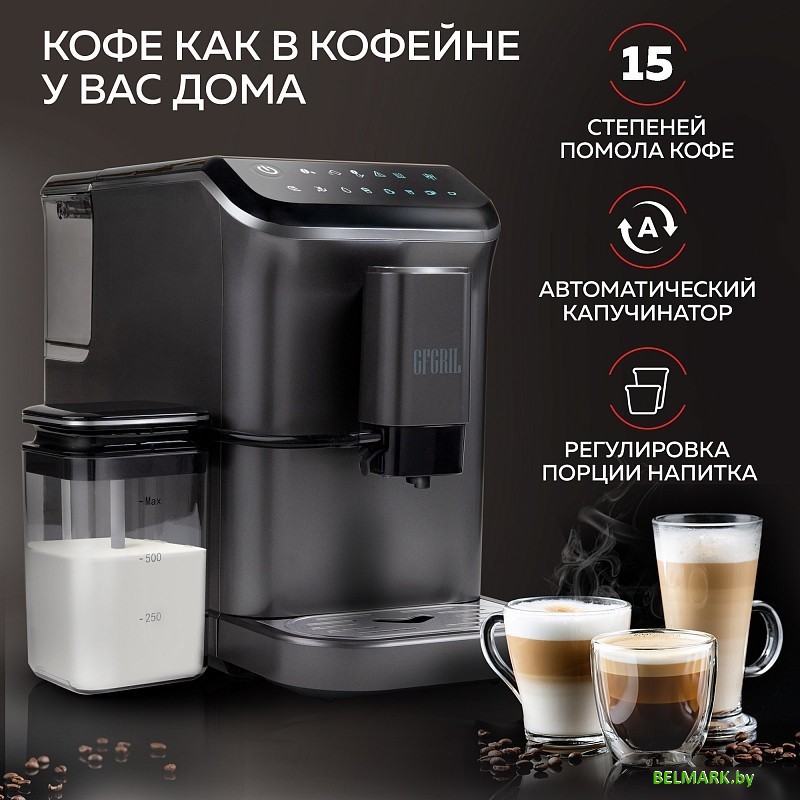 Кофемашина GFgril GFC-1000 - фото2
