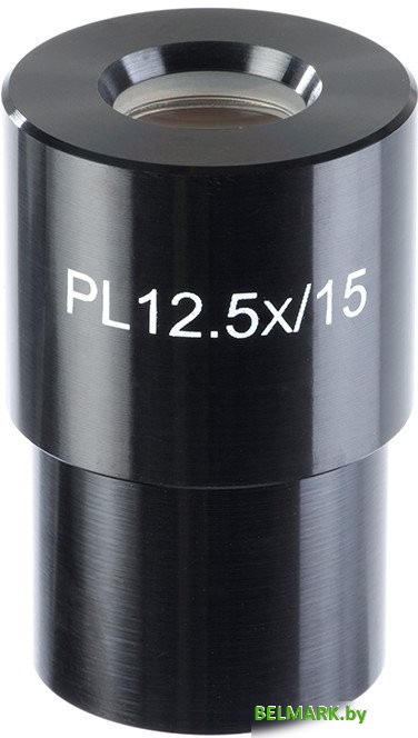 Микромед 12.5x/15 10610 - фото