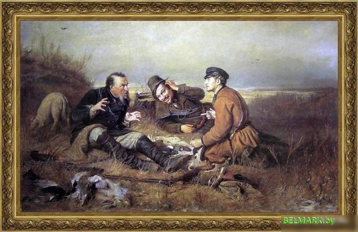 Картина Декарт 8Л0508 - фото