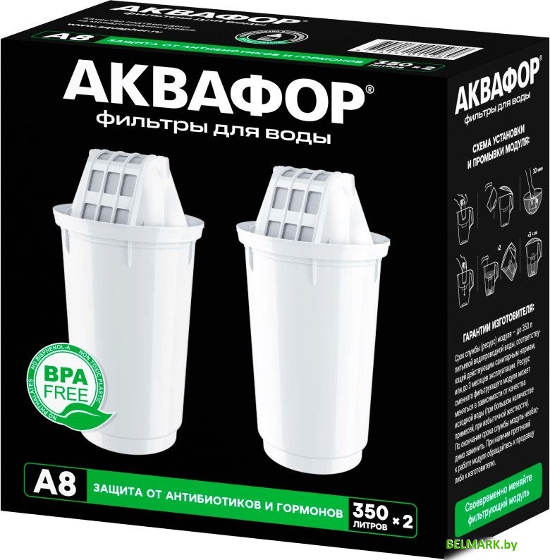 Картридж АКВАФОР А8 (2 шт) - фото