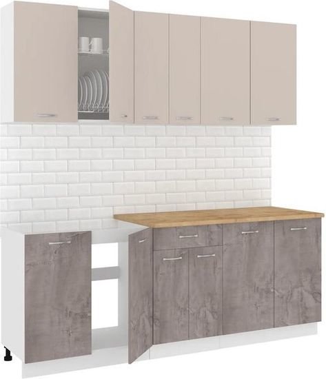 Готовая кухня Кортекс-мебель Корнелия Лира-лайт 2.1м (капучино/оникс/дуб бунратти) - фото