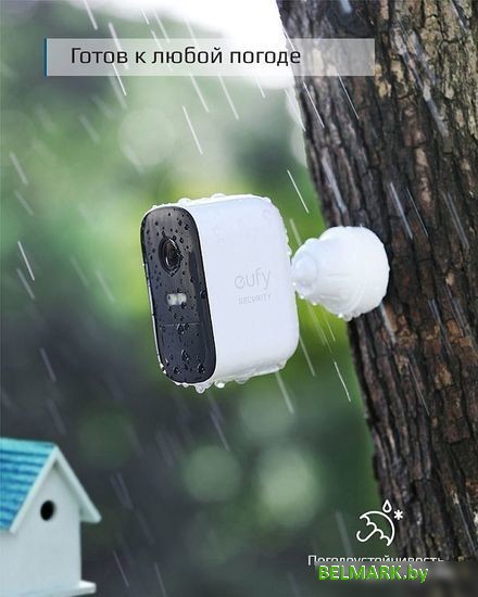 Комплект IP-камер Eufy EufyCam 2 Pro Kit (2 камеры) - фото2