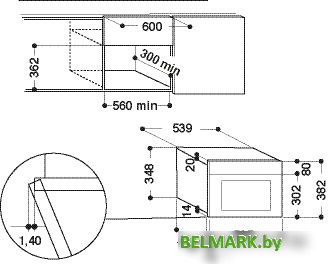 Микроволновая печь Whirlpool AMW 730 WH - фото2