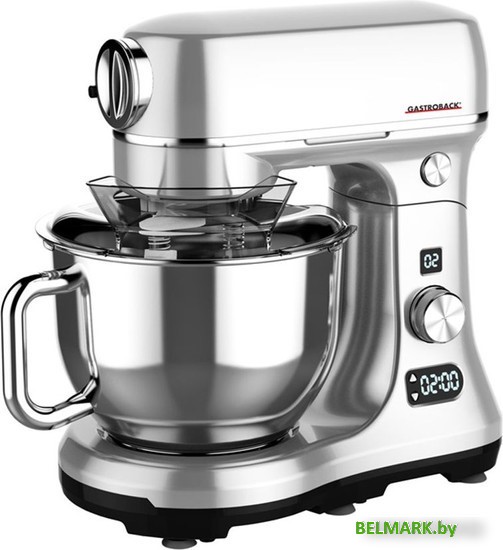 Кухонный комбайн Gastroback 40977 - фото