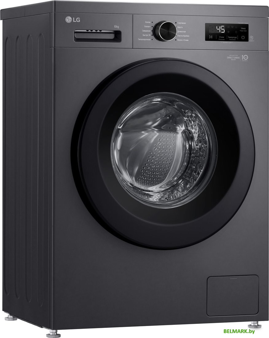 Стиральная машина LG F2Y1NS6J - фото2