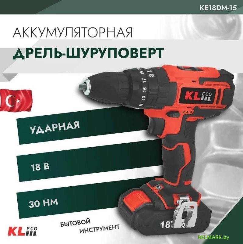 Ударная дрель-шуруповерт KLECO KE18DM-20DB (с 2-мя АКБ, сумка) - фото2