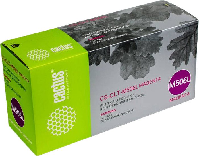 Картридж CACTUS CS-CLT-M506L (аналог Samsung CLT-M506L) - фото