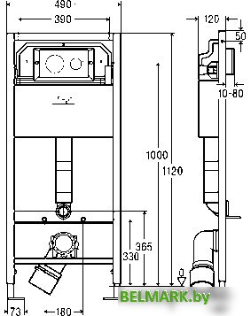 Инсталляция для унитаза Viega Prevista Dry 8524.12 792 855 - фото2