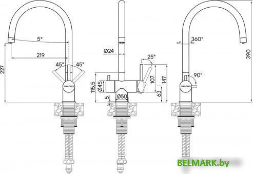 Смеситель Paulmark Heller He213218-BG (брашированное золото) - фото2