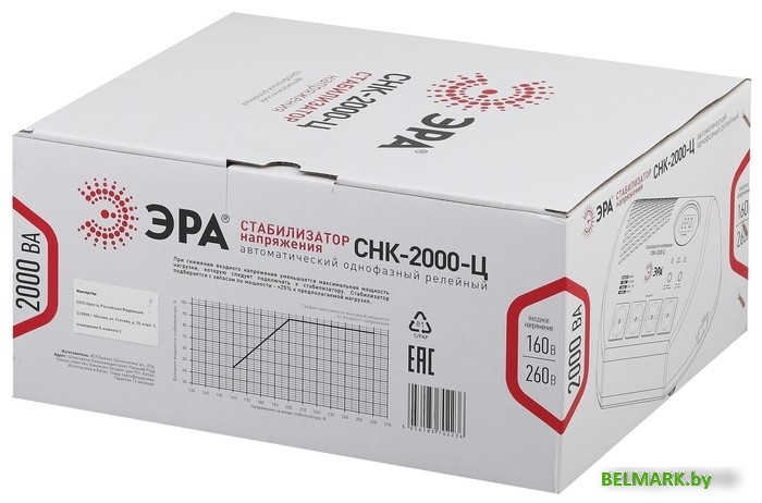 Стабилизатор напряжения ЭРА СНК-2000-Ц Б0031075 - фото2