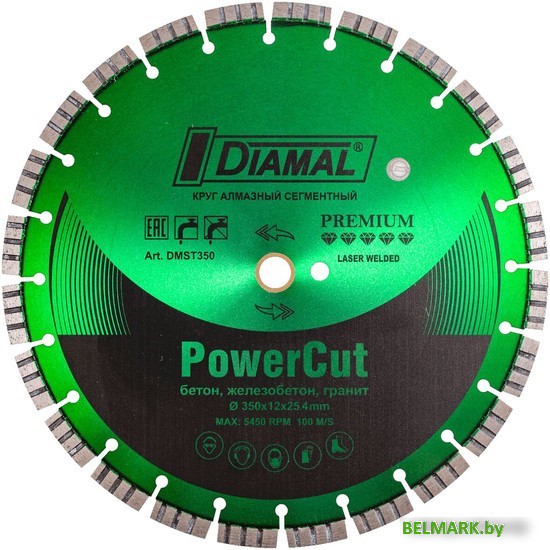 Отрезной диск алмазный Diamal DM300TS15 - фото