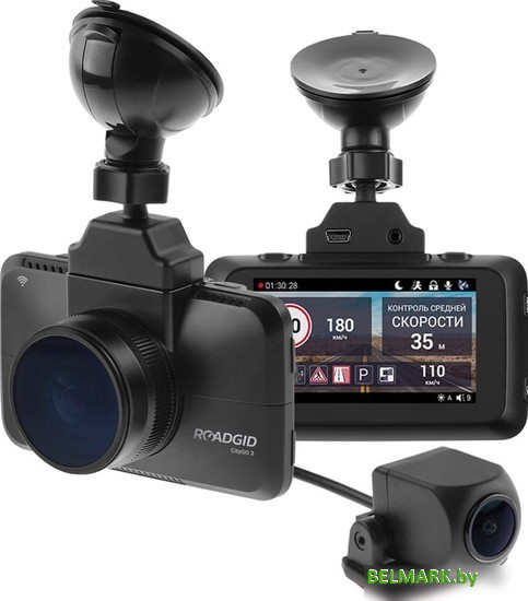 Видеорегистратор Roadgid CityGo 3 WI-FI 2CH - фото