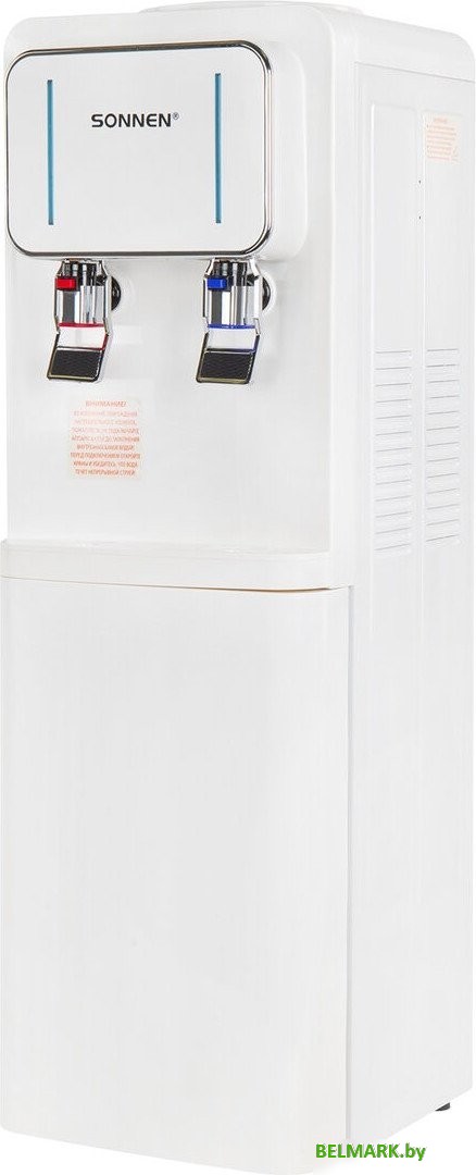 Кулер для воды Sonnen FSE-02Wc 456167 (белый) - фото