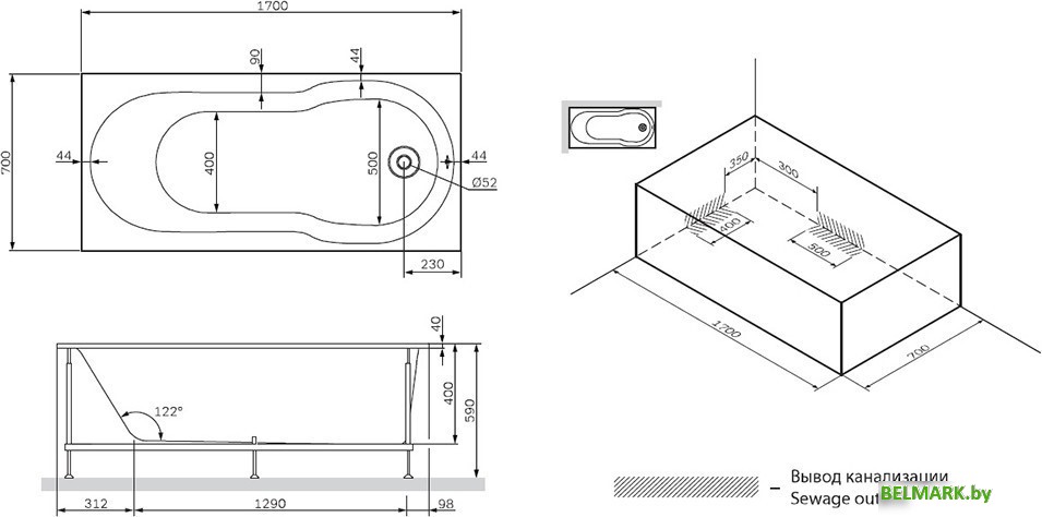 Каркас AM.PM X-Joy W88A-170-070W-R - фото2
