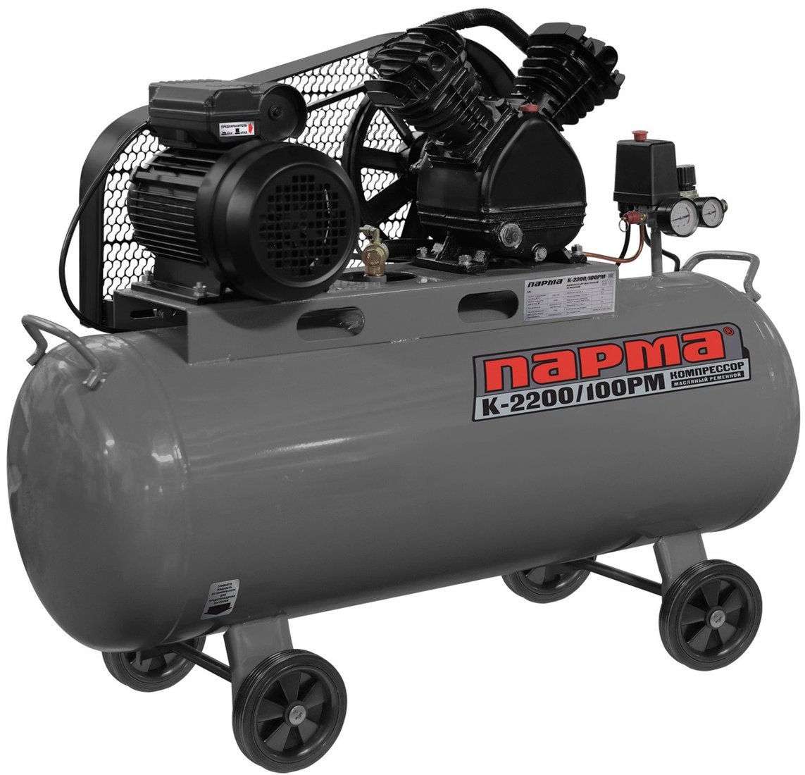 Компрессор Парма К-2200/100PМ - фото